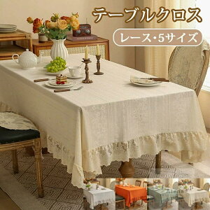 e[uNX e[u}bg ԕ [X k  HJo[ e[uJo[ ƒp Ɩp ` ` 傫  Lb` _CjO  Vv \t@[Jo[ L