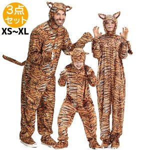 nEB ߑ  ϑ  g  RX`[ LN^[ RXv Jbv p[eB[ halloween l q jpfUC cosplay eqp 킢   fB[