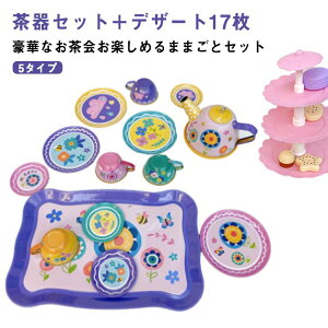 ܂܂  fU[gZbg Zbg XC[c p h[ic ̎q j̎q H mߋ ƗV FB a v[g ЂȍՂ j ̎q̓ HוFm 킢