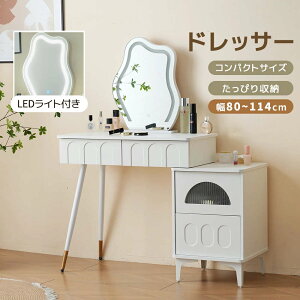 �yLED���C�g�z�h���b�T�[ ���ϑ� 3�F���� ���� LED�~���[ �R���p�N�g ���D �����o���t�� ���[�I�t�� �f�X�N ���[ ���� ������� ���C�N�� ���ϑ� ���[ ���σe�[�u�� ���[�t�� ��l��炵