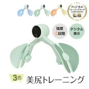 ]؃g[jO qbvg[i[ fW^pl 360x] 4iK YGNTTCY qbvAbv Kg[jO ՃPA  r₹ r w _CGbg