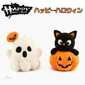 nEB ʂ L[O obO`[ nEB pvL L H Halloween ΂ ڂ J{` 킢 Xgbvl` L[z_[ bNXgbv  u