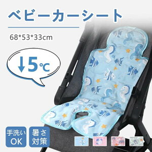 xr[J[ ۗV[g  S4F ۗ܂Ȃ OK WFr[Y ЂV[g pWF ڐG⊴ ₦Ђ V^ۗf `ChV[g ЂV[g ۗWF ⊴pbh Ԃ