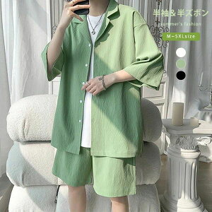  ZbgAbv Y W[W  tVc n[tpc ㉺Zbg 5 Vbgpc 2_Zbg  g[jO X|[c