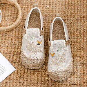 �T���_�� ���f�B�[�X �X���b�|�� ���f�B�[�X �z �Ȗ� �V���[�Y �X�j�[�J�[ ���f�B�[�X �X���b�|�� ���f�B�[�X �y�� ���[�J�b�g �t���b�g ���s �ԕ� ���r �C �E�H�[�L���O�V���[�Y �p�C�\�� 