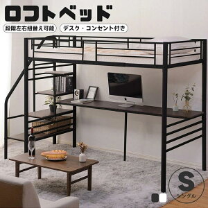 tgxbh iKt fXNt 170cm RZgt t VXexbh VO pCvxbh t[ VOxbh RpNg [t k xbg  ȃXy[X 