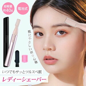 VF[o[ уVF[o[ tFCXVF[o[ fB[X d  dr R[t RpNg tFCXp Sgp 