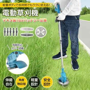 d@ @ R[hX G Lk 90~117cm _ubN 3ޑւnt pxiK yʐ݌v SS  