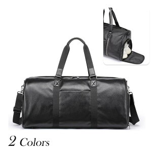 {XgobO Y {v Iv g[gobO e gxobO U[ V_[obO ΂ߊ|  sJo ΂ߊ| | 2WAY o Jo 2