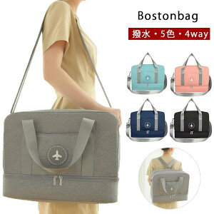 sobO fB[X Y {XgobO e  X|[cobO g[gobO bNTbN Cws ΂ߊ| WobO X[cP[XL[I }U[YobO h