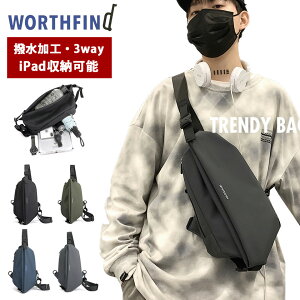 V_[obO {fBobO V_[obO h~  y iPadΉ @\ ނ d sp ʊw ] oR