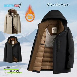 90%_E _EWPbg Y _ER[g ~h Aq_E _bN_E ~ }Eep[J[ t[ht  EChu[J[ CgAE^[ u] h h g