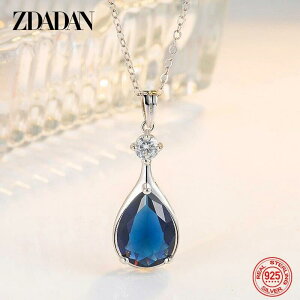 yN[|p4190~z lbNX NX^  u[ Vo[ hbv fB[X  925  t@bV WG[