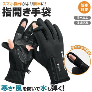 y40OFFN[|1 428~z  Y X}zΉ h h h N oCN ~ Ԃ wJ O[u ~ X}[gEHb`Ή ^b`pl Y fB[X 