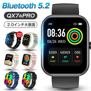 _Ԍ30%OFFIN[|2 576~^ X}[gEHb` S ^Ǘ 2.01C`  J[ X|[c rv fB[X v {`bv Y NǗ IP68h GPS