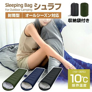 _Ԍ30%OFFIN[|2 345~^ Q ~p I[ V[Y ^ RpNg y _E Vt ЊQp ObY 􂦂 ې H t  H ~ Lv s \L y