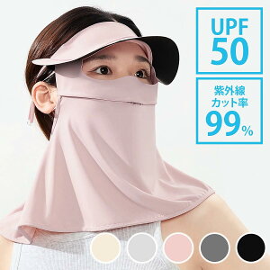 yԌzyN[|1 000~z ToCU[ fB[X Lbv ڐG⊴ UPF50+ UVJbg99% Ăh~ }XN O M ΍  悯 Xq _ zB  tFCXJo[ lbN