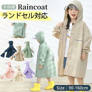 y݌ɏʉizCR[g LbY hZΉ CEFA tN^[t q h xr[ j̎q ̎q [obOt q 킢  J ct w 