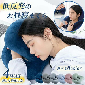 yŐV̐i4WAYzQ NbV Q fXN xe ֎q Q  ֎qp   p[ibv lbNs[ Ԃ ItBX 􂦂 K w QNbV 