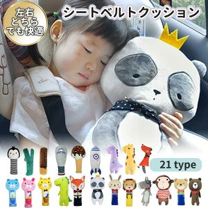 V[gxgNbV q V[gxgJo[  xgJo[ ǂ Jo[ V[gxg NbV  hCu ʂ qp LN^[ ԗp 񂩂h~ s 􂦂 