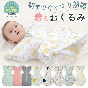 Xh  [ xr[ Ԃ 鋃 V Q X[p[  wXCb`  ʋC z _炩 100% Rbg 邨 oYj xr[ ~  