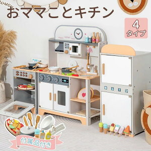 ܂܂ ܂܂ƃZbg ܂܂ƃLb` 1 2 3 k ؂̂ ؐ 2Βa oYj ̎q v[g 䏊 ܂܂ X񂲂 q ǂ R Lb` 