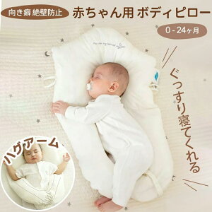 xr[ ǖh~ Ԃ  QԂh~ xr[܂ ǖh~ Ȗh~ QԂh~ ʋC oYj   oY xr[s[ Mtg  ܂ xr[pi V