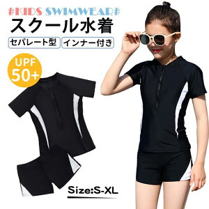 �W���j�A ���� ���̎q �W���j�A ���Z�� ���w�� ���w�� �X�N�[������ �Z�p���[�g ���� �L�b�Y ���� ���� �q�� ���� ���� �V���[�g�p���c ���b�V���K�[�h ���w�� �K�[���Y �X�N�[�� �r�[�` ��