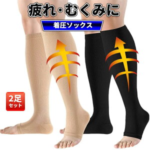 \bNX C Y eXgbLO iK͐݌v  nC\bNX ӂ͂T|[^[I[vgD ނݑ΍ ÖᎃT|[g 傫TCY ėp p Zbg d