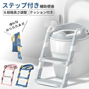 ⏕֍ gCg[jO gCg[i[ gCg ܂肽 qp ݑt j̎q ̎q \  RpNg 􂢉\ S gC K ⏕ ֍ gC