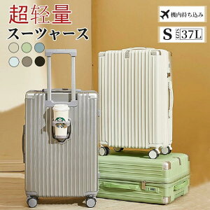 X[cP[X L[P[X STCY tgI[v @ hNz_[ É y OJ ^ 킢 s o Cws s m L[obO gNP[X Zrs 2-3