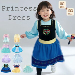 y90`130cmzvZXhX GT hX vZX  Ai Vf x RXv q Iׂ银bvZXhX s[X ߑ ߑ RX`[  Pl Lb