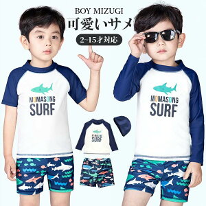 LbY  WjA j̎q  bVK[h {glbN Zbg ㉺  gbvX n[tpc XCLbv 3_Zbg qǂ xr[ 70 80 w 90 100 110 120 130 140 Zp[g E