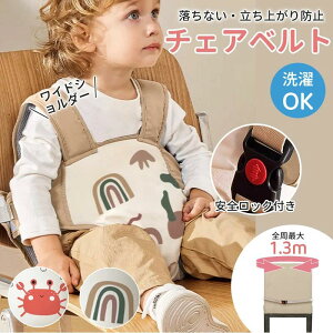 `FAxg ~ xr[ LbY xg `FA xg ]h~ ܂ lC |[`t  オh~ H ObY Ԃ z[h `FA[ H OH ֎q 