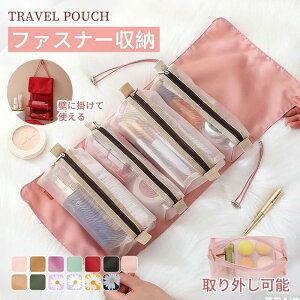 |[` [ gx|[` O ֗ gx Zbg s RX s|[` ObY  킢  Y fB[X ϕi ʗp C 2way ݂艺 ܂