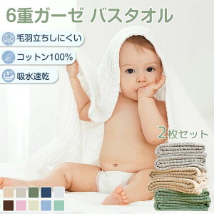 y2ZbgzK[[  ^I D x[W Ԃ xr[ oX^I  K[[^I zCg オ ~ t H 6dK[[ ӂӂ ` 105×105cm sN O[ O[ 