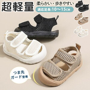 j̎q xr[T_ ̎q ėp bV V t@[XgV[Y xr[V[Y T_ }WbNe[v y ɂ  K X|[cT_ xr[ LbY 