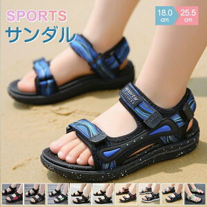 LbY T_ ̎q j̎q K[he[vT_ xr[ X|[c qC qT_ q ǂ y ₷ r[` ɂ X|T 14cm 15cm 16cm 17cm 18cm 19cm 20cm 21cm 22cm 23cm 2