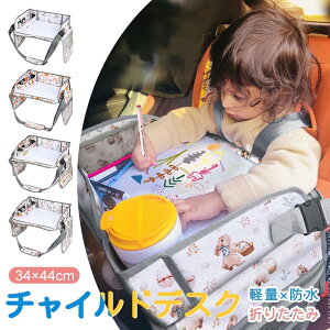 V[ge[u h `ChV[g xr[ e[u ԓ Ԃ q `ChfXNH G Vё  ԗpi `ChgC xr[e[u ԓ e[u 킢 