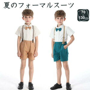 LbY tH[} xr[tH[} LbYtH[} qX[cZbg Vc  j̎q 1    a  w Ǝ  {Q v[g 80cm 90cm 100cm 110cm 1