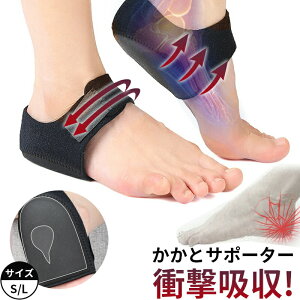 ƃT|[^[ ƕیJo[ ~ ƃNbV Ƃ̏Ռz ƃpbg e[sO T|[^[ p Ђъ ƃPA ؖ WFpbgjp