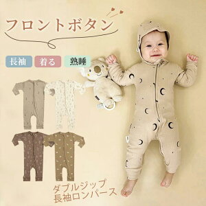 p[X xr[  Ԃ t@Xi[ q H ~ xr[ j̎q ̎q H~ OJ Jo[I[ V WbvAbv  Y{ `bN Wbp[ {fBX[c 