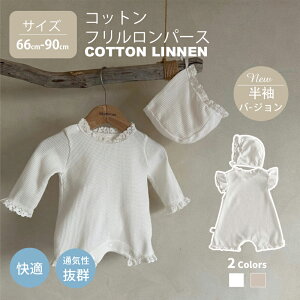 xr[   p[X V t[g OJ n 60 70 80 q oYj xr[ ̎q j̎q Oo O Jo[I[ Ȃ MU[ Vv 킢  t H ~ C