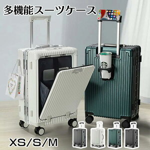 X[cP[X tgI[v L[P[X @ É y OJ ^ USB|[g 킢 L[obO gNP[X Zrs 2-3p s o Cws tg|P