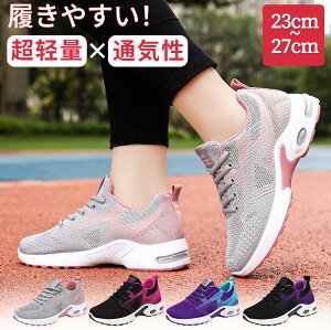 V[Y fB[X C Xj[J[ y EH[LO ʋ Ȃ ₷   Xb| L 4E 킢  ^ jO RtH[g ꂢ W ₷  C