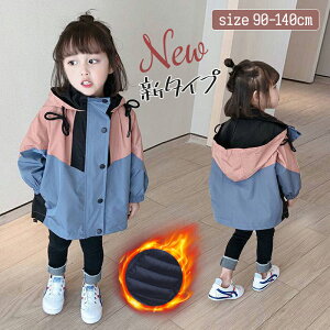 yz}Eep[J[ LbY t H~ ȃWPbg LeBO t[ht   ̎q j̎q AE^[ q ǂ  gbvX  LbYAE^[ R