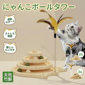 L  {[ ^[ ؐ ] L炵 ˂炵 V lV ^s XgX ] L ˂ 킢 m ɂԂ ߋ  ybg Lpi Lbg{[