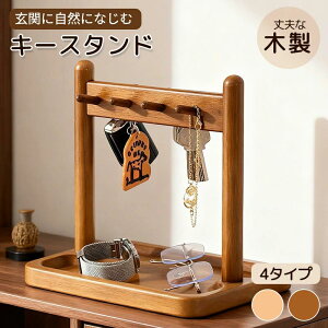 L[X^h  ؐ u  L[XgbJ[ X^h L[u ֗p L[tbN Kl  rvu [ i` k   킢 L[c[ G