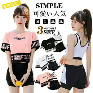  q a s[X ̎q čՂ 䂩 K[Y  ߃hX   ԕ  уZbg s[X ԉΑ ~x ċx LOBe 70 80 90cm