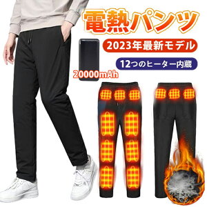 y{12q[^[ 20000mAh obe[zdMY{ {YfDۃq[^[ dMEFA dMpc jp q[^[Y{ oCNpc EEGE񓯒g USBd N oR 